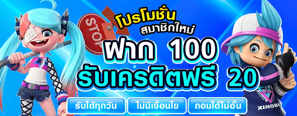 สล็อต เว็บ ตรง 789 วอ เลท